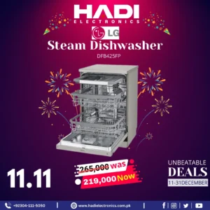 LG DFB425FP LG Steam Dishwasher, 14 Place Easy Rack