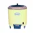Canon GTN-50 Gas Tandoor