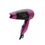 Sencor SHD 6400V Hair Dryer