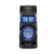 Sony MHC-V73D Wireless Bluetooth Party Speaker