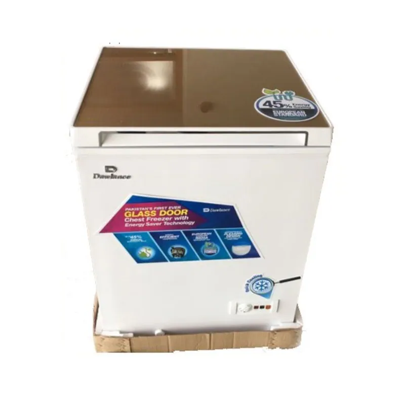 Dawlance CHEST FREEZER DF-200 GD (CHAMPAGNE) Deep Freezer Dawlance CHEST FREEZER DF-200 GD (CHAMPAGNE) Deep Freezer