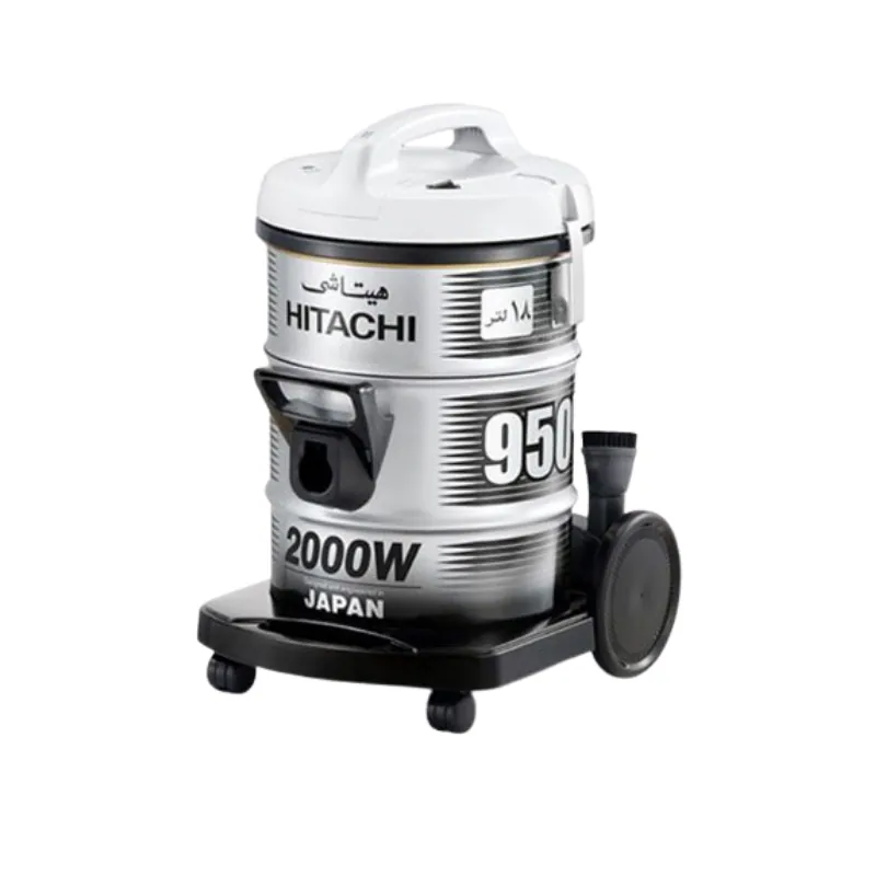 Hitachi CV950 2000 W Platinum Gray Drum Vacuum Cleaner Hitachi CV950 2000 W Platinum Gray Drum Vacuum Cleaner