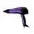 Sencor SHD 6600V Hair Dryer