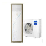 Haier Air Conditioner 2 Ton - HPU-24HE03/YB(IK) (with Kit and Installation)