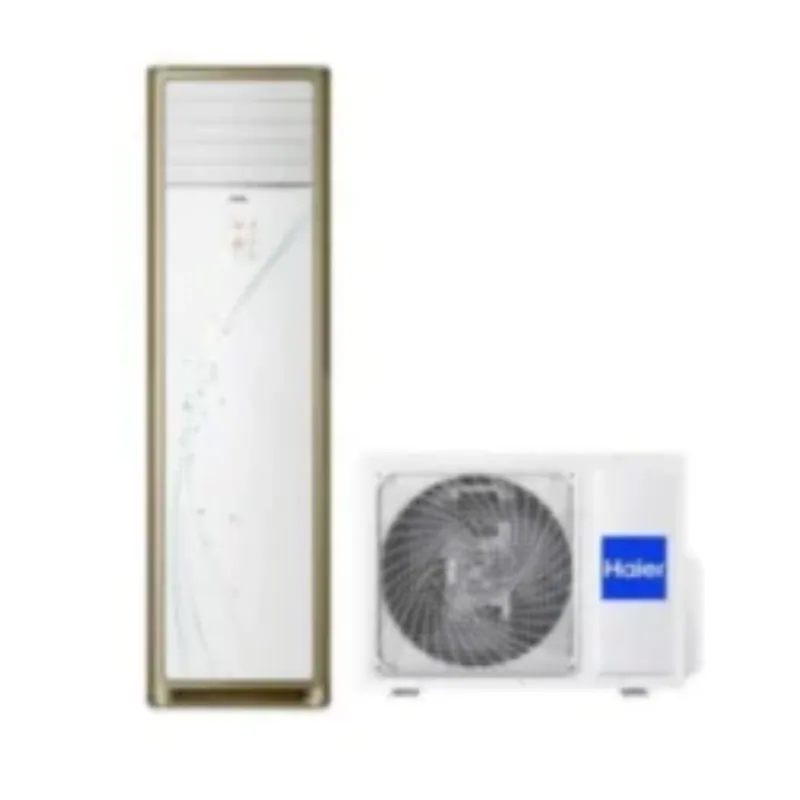 Haier HDU-48HE/DC 4.0-Ton Air Conditioner Haier HDU-48HE/DC 4.0-Ton Air Conditioner