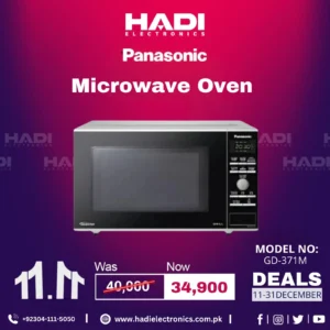 Panasonic GD-371M Microwave Oven