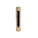 General Cabinet AC 2 Ton Inverter Heat & Cool Air Conditioner Magic - Golden Color