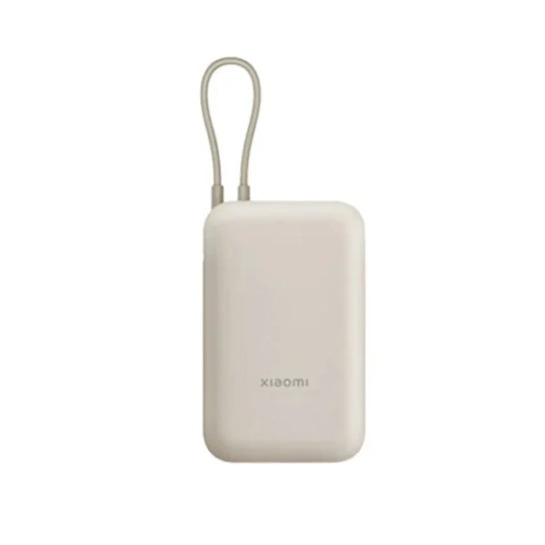Xiaomi Power Bank 10000mAh (Integrated Cable)