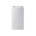 Xiaomi Power Bank 10000mAh 22.5W Lite