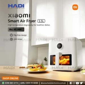 Xiaomi Smart Air Fryer 5.5L