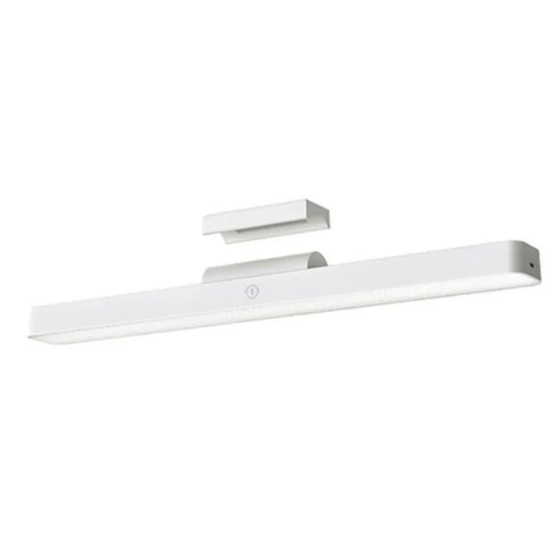 Xiaomi Magnetic Reading Light Bar