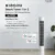 Xiaomi Smart Tower Fan 2
