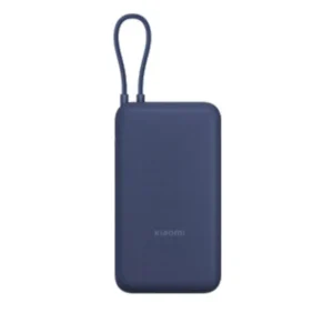 Xiaomi 33W Power Bank 20000mAh (Integrated Cable)