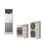 Samsung 3.9 Ton AC140BNPDKH/EU Floor Standing AC (Heat and Cool) 47600 BTU Cabinet AC