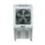Nasgas NAC 2600 AC Copper Air Cooler