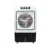 Super Asia ECM-4700 Plus DC Cool Master Air Cooler