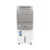 Geepas GAC 9435 Room Air Cooler