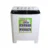 Kenwood KWM-211059 SAG Twin Tub Washing Machine