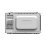 Haier HMW-45DGM Grill Microwave Oven