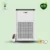 Super Asia SAP-10 Air Purifier