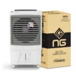 Nasgas NAC 2550 BLDC Room Air Cooler
