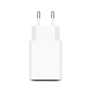 Xiaomi (TYPE-A) 22.5W Power Adapter