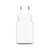 Xiaomi (TYPE-A) 22.5W Power Adapter