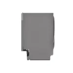 LG DBC513TSE 14 Place Settings QuadWash™ Built-in Dishwasher