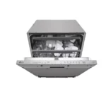 LG DBC513TSE 14 Place Settings QuadWash™ Built-in Dishwasher