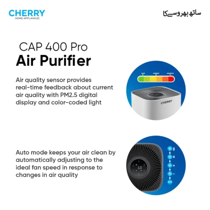 Cherry CAP-400 Pro Air Purifier