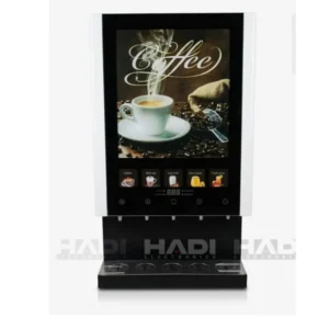 Texla 50S Vending Tea And Coffee Maker Machine