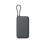 Xiaomi Power Bank 20000mAh (Integrated Cable)