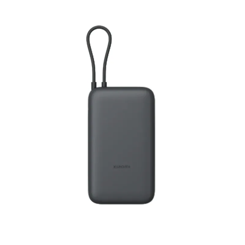 Xiaomi Power Bank 20000mAh (Integrated Cable)