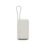 Xiaomi 67W Power Bank 10000 (Integrated Cable)