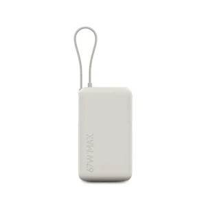 Xiaomi 67W Power Bank 10000 (Integrated Cable)